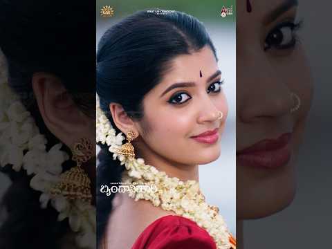 Radha Radha Lyrical Video | Brindhavihari | GoldenMega⭐Ganesh | Sid Sriram | VNP | Hesham AbdulWahab thumbnail