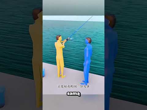 „Rzeka, która nie miała żadnych roślin” 🌊 thumbnail