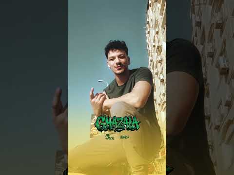 غزالة .. يوم السبت 25 ابريل ❤️ thumbnail