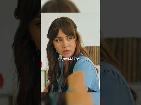 НАУЧИЛИ МАЛОГО ПЛОХОМУ🤣😍 |НАЗВАНИЕ: НЯНЯ ОКСАНА| #фильм #кино #сериал thumbnail