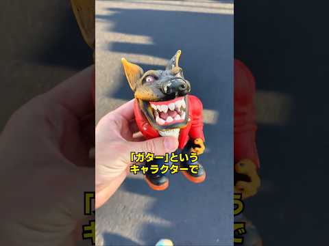 見た目がはしょぼくても慎重に判断すべき理由 thumbnail