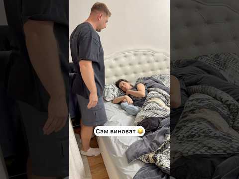 Ну хоть так 😄😬 thumbnail