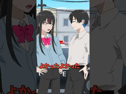 「髪全部切ってください」美容室でSOSを出す女子高生の助けかたとは thumbnail