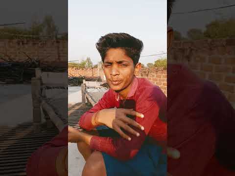 Ghar wale kahate Hain jitna mile utna mein khush raho #comedy #trending #video thumbnail