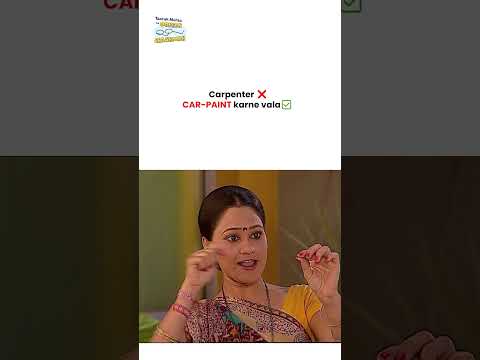 Carpenter ❌ CAR PAINT karne vala✅ !  #tmkoc #funny #comedy #taarakmehta #jethalal #daya thumbnail