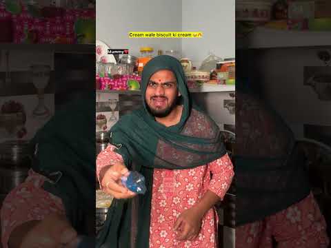 Cream wale biscuit ki cream ??| indian family #shorts #indian #chaman #relatable #chotabhai thumbnail