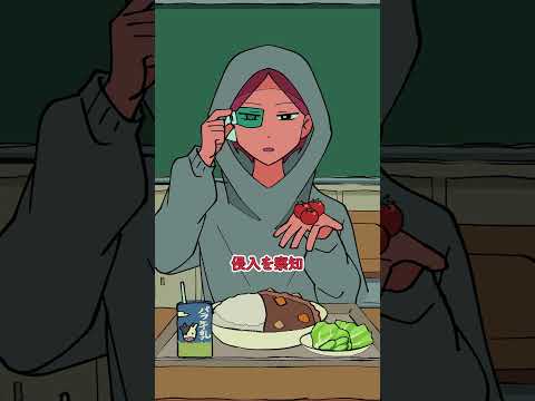 給食で嫌いな物が出たらどうする？ #パラ高 thumbnail