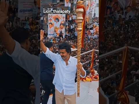 #vijaythalapathy thumbnail
