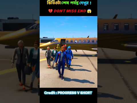 GTA V: Adam complete hard challenge #shorts #viral thumbnail