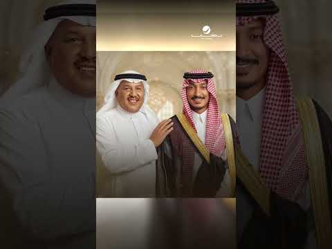 #احتري #محمد_عبده thumbnail
