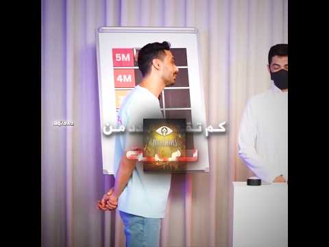 #تصميم #فالكونز #ترند_تيك_توك #بندريتا #دحومي999 #banderitax thumbnail