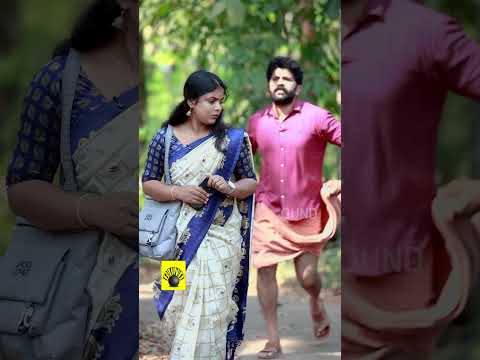 പുതിയൊരു ജീവിതത്തിനായി..!!😍🤣|Gund #shorts thumbnail