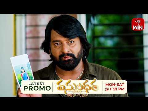 Vasundara Latest Promo | Episode No 324 | 12th June 2026 | ETV Telugu thumbnail