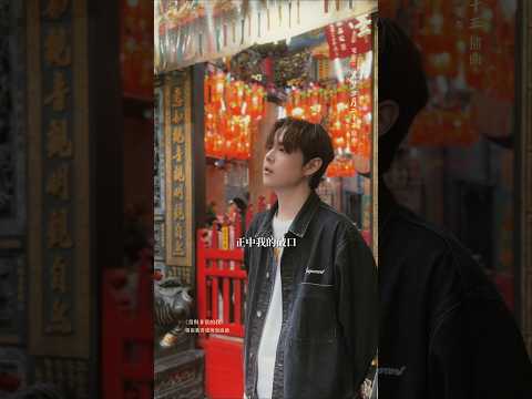 進香的路很長很辛苦 希望這首歌帶給大家力量 繼續走下去！ thumbnail