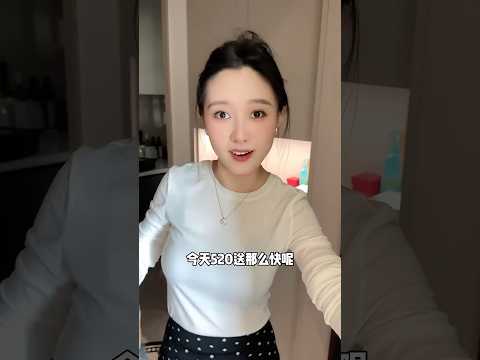 一点不知道好赖 thumbnail