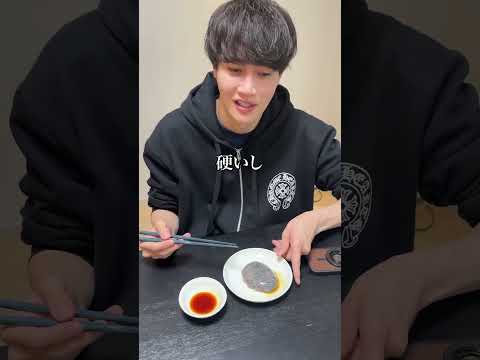 親友が絶対に食べたくない食べ物無理やり食べさせてみた thumbnail
