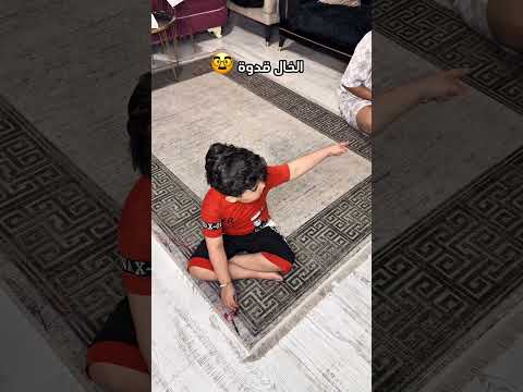 الخال قدوة😅 #zico_and_zer #زيكو_والزير thumbnail