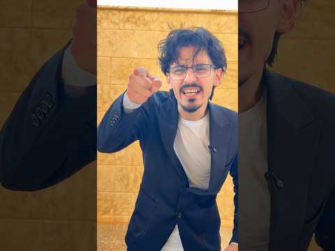 ما عرفت تطلع من الخيمة 😱 وصدمة !!! thumbnail