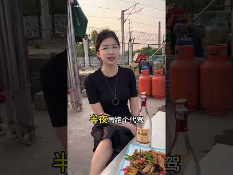 你就是懒 thumbnail