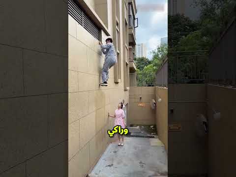 ماما جابت الدكتور وعايزة تديني حقنة المجانية😲💉؟ thumbnail