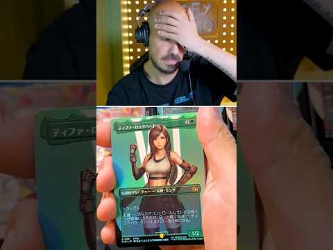 La plus belle carte que j'ai jamais drop thumbnail