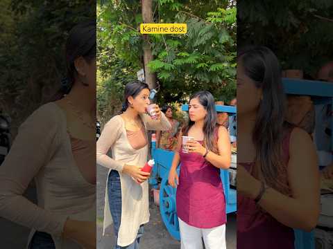 Aap kaunse dost ho? #Shorts #funny thumbnail