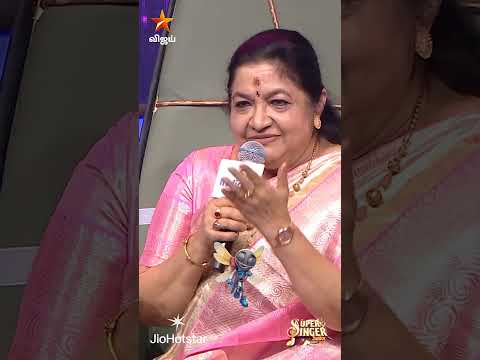 சித்ரா அம்மா முடிவு என்னவா இருக்கனும்🤔| Super Singer Junior 11 thumbnail