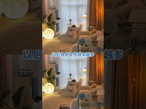 爷爷是真心希望孩子过得好。#教育 #前瞻 #女性 #万万没想到 thumbnail