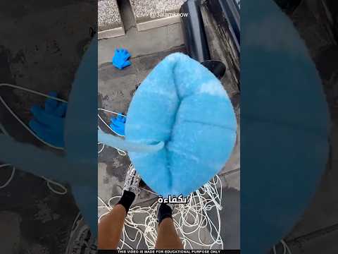 ما سر هذه المادة thumbnail