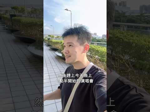 打開包包那涼到頭頂的絕望感... thumbnail