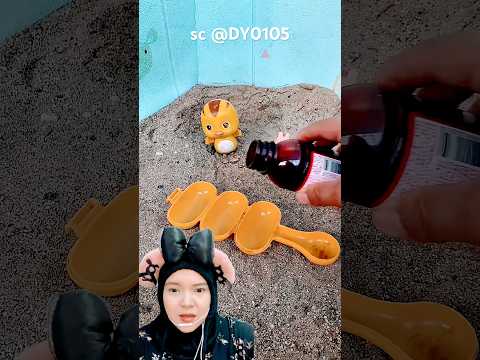kasih obat‼️DY0105 thumbnail