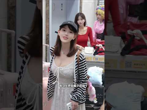 帽子送你，你送我 thumbnail