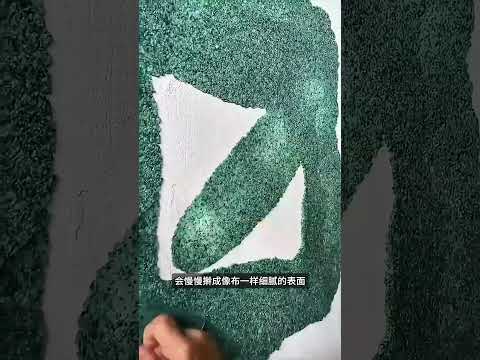 這牆自己會發光，到底什麼原理？#shorts | #紀錄片 #有趣  #creative thumbnail