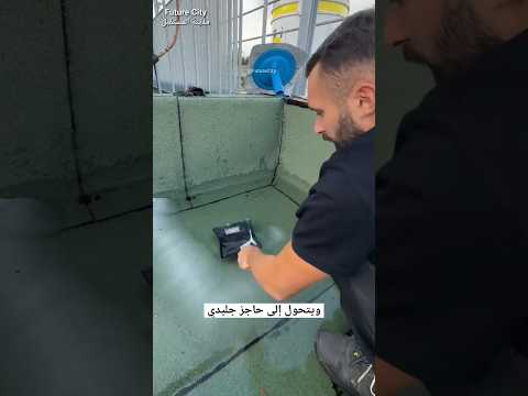 مسحوق أبيض يجمد الماء بسرعة thumbnail