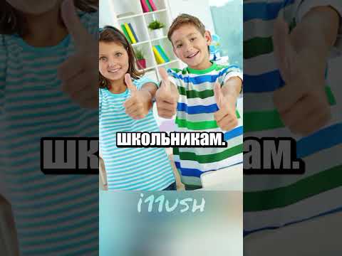 Неудачный дизайн карандашей в США 🇺🇸 ✏️ thumbnail