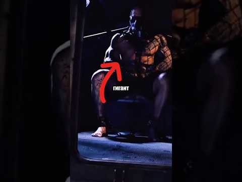 Самый Большой Бодибилдер Не Умеет Драться? thumbnail