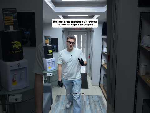 Как сделать красивый Рилс? thumbnail