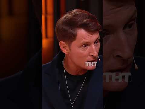 Няня для ребенка 😊 #тнт #юмор #смех #камедиклаб #comedyclub #дети #родители #няня #Воля thumbnail