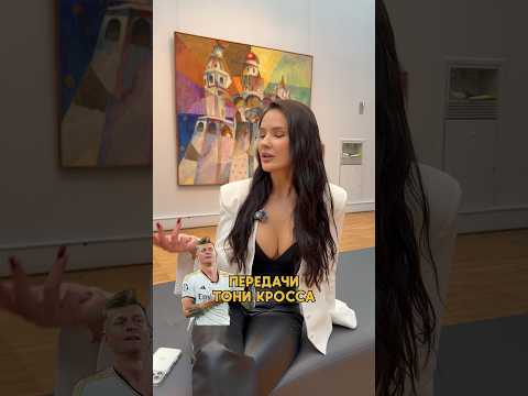 ОНА ШАРИТ ЗА НАСТОЯЩЕЕ ИСКУССТВО thumbnail