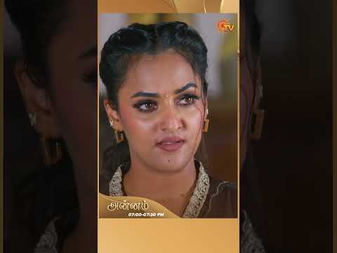 #Annam #SunTV #shorts #tamilserial thumbnail