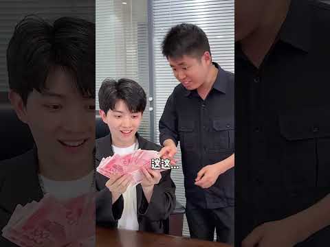 王经理：到底是哪里出了问题？？？ #小李总和陈可星的日常 #办公室日常 #爆笑办公室 #欢乐办公室 #一定要看到结尾 thumbnail