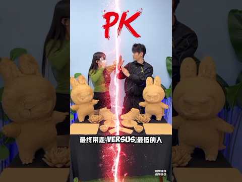 pertarungan tim hijau VS Tim hitam #shorts #shortvideo thumbnail