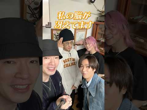 Snow Man official【康二初挑戦！】ハマっている脱出ゲームやります? thumbnail