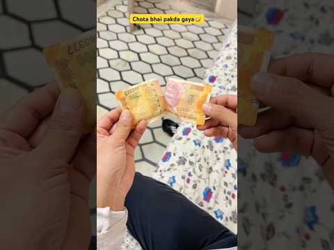 Chota bhai pakda gya? #comedy #funnyvideo #funny #youtubeshortsindia #youtubeshorts #comedyvideo thumbnail