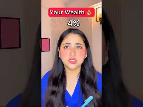 Everyone Gets random Wealth #funnyshorts #shorts #ytshorts thumbnail