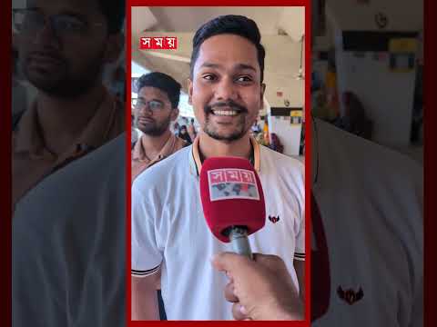 ‘ছুটি আরো দু-চার দিন বেশি থাকলে ভালো হতো’ #dhakanews #railwaystation #somoytv thumbnail