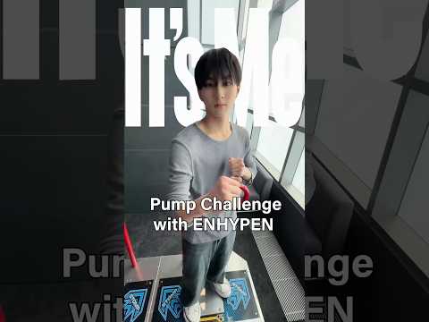 냥냥 점프 #PUMPwithILLIT #JUNGWON #JAY #ENHYPEN @ILLIT_official thumbnail