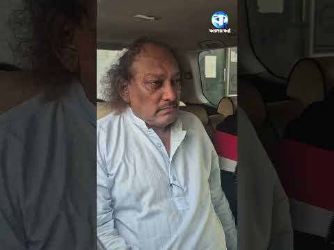 মেয়ে কারিনার ম/রদে/হের অপেক্ষায় বিমানবন্দরে বাবা  #KaarinaKaisar #KaiserHamid #airport thumbnail
