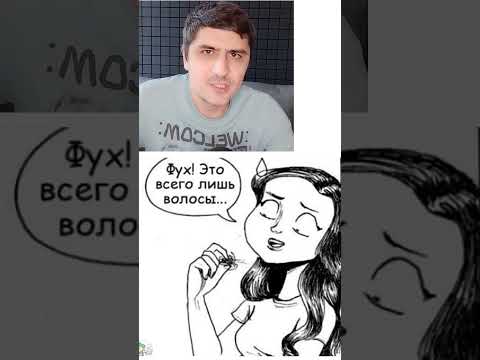 Мем про паука thumbnail
