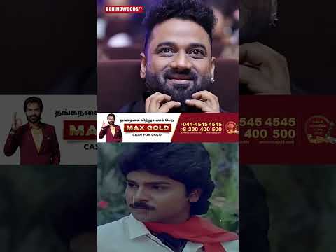 'Select பண்ணி படம் பண்ணிட்டு இருக்கேன்' ? Ramki thumbnail